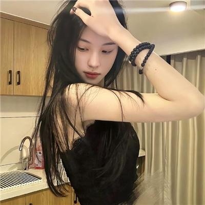 暂时停止倾听
